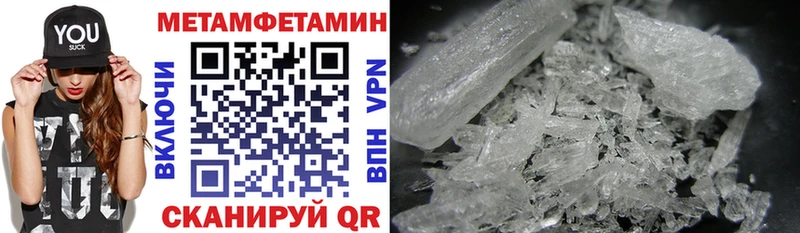omg рабочий сайт  закладка  Елабуга  Amphetamine Premium 