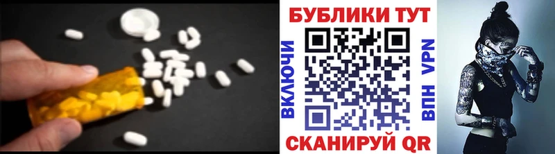 цены   Елабуга  Ecstasy диски 