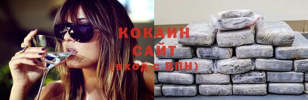скорость Семикаракорск