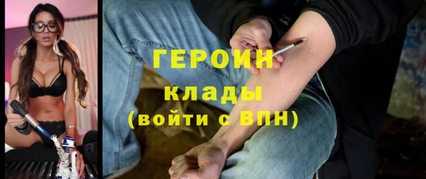 кокаин VHQ Алзамай