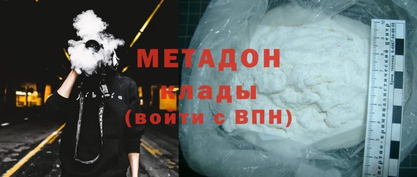 прущий лед Алексин