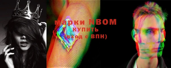 кокаин VHQ Алзамай