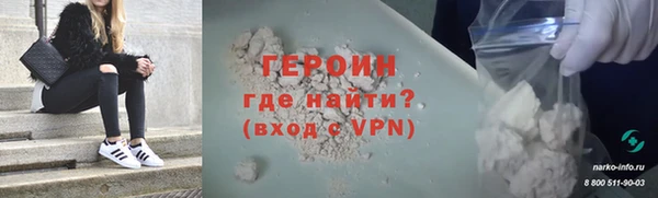 a pvp Абдулино