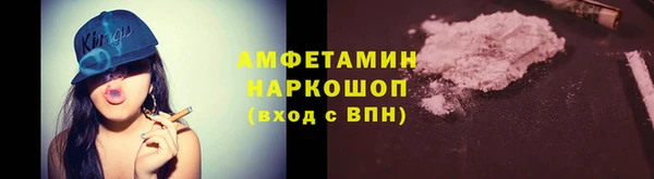 прущий лед Алексин