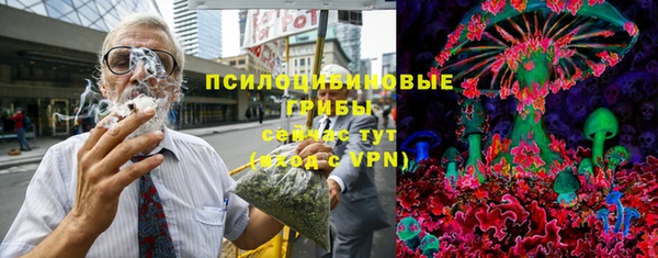 кокаин VHQ Алзамай