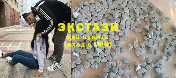 ПСИЛОЦИБИНОВЫЕ ГРИБЫ Алексеевка