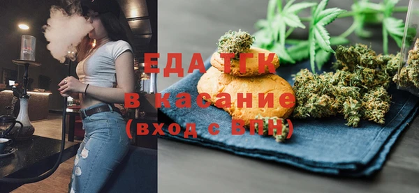 кокаин VHQ Алзамай