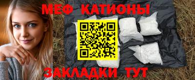 дистиллят марихуана Краснокаменск