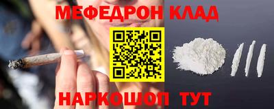 дистиллят марихуана Краснокаменск