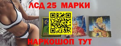 дистиллят марихуана Краснокаменск
