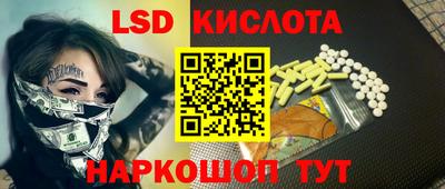 дистиллят марихуана Краснокаменск