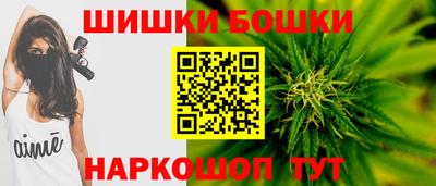синтетический гашиш Краснодар