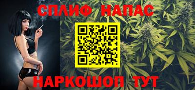 прущая мука Краснознаменск