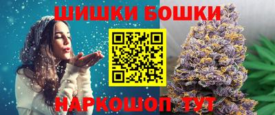дистиллят марихуана Краснокаменск
