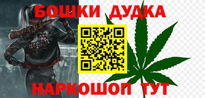 прущая мука Краснознаменск