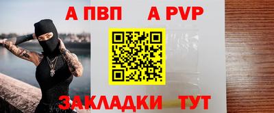 дистиллят марихуана Краснокаменск
