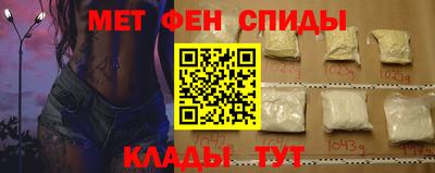синтетический гашиш Краснодар