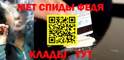 синтетический гашиш Краснодар