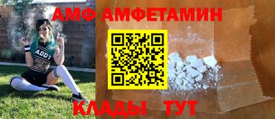 синтетический гашиш Краснодар