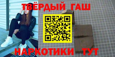 прущая мука Краснознаменск