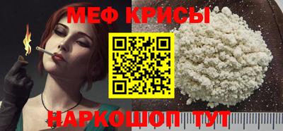 дистиллят марихуана Краснокаменск
