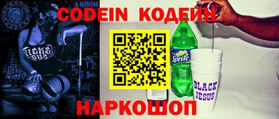 меф Сертолово