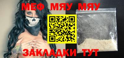 дистиллят марихуана Краснокаменск