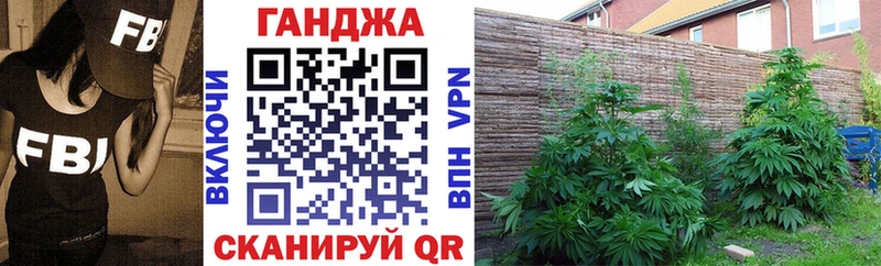 Каннабис LSD WEED  Елабуга 